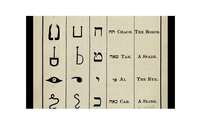 废弃的迪士尼乐园