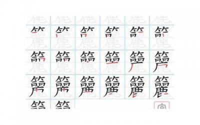 ​国足世界杯预选赛赛程