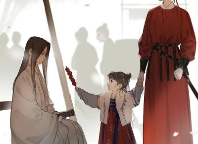 ​孩子问你把我生下来干