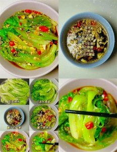 ​夏天就要到了，分享几个好吃又爽口的凉菜做法，小白学起吧！