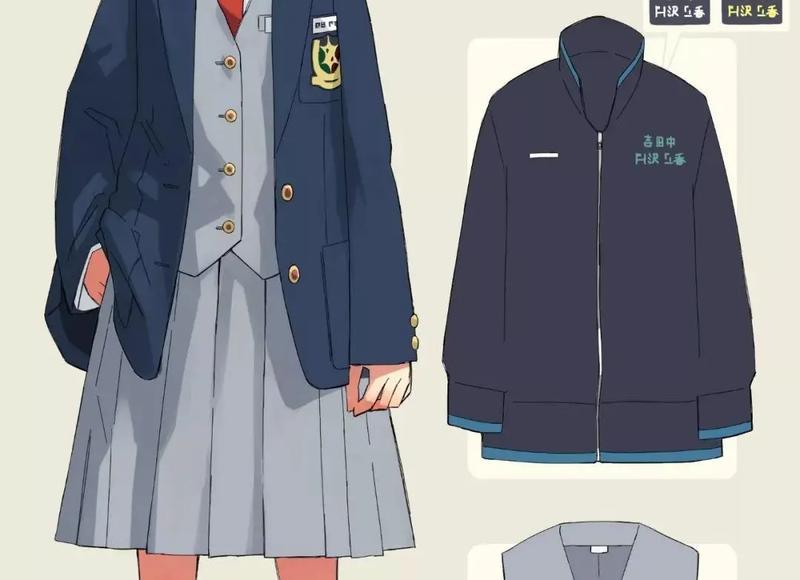 渣女跟你保持距离的表现