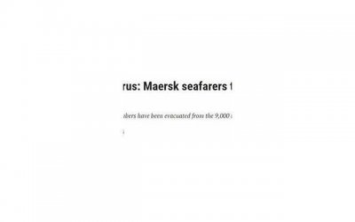 骑士队球员名单（参与骑