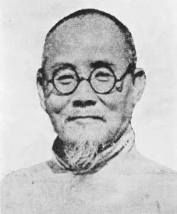 ​星期日的由来