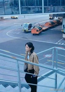 ​岳松：傲立风云的武林