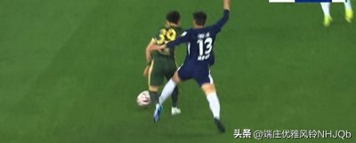 ​郑凯木被曝收黑钱废新