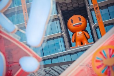 ​阿里最新股东名单，高盛高瓴加仓，马云隐身