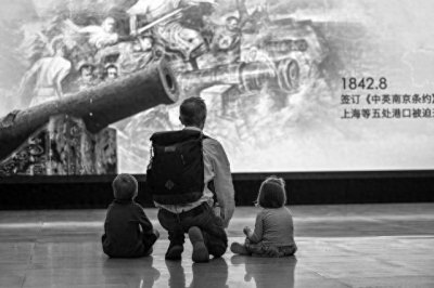 ​中国近代屈辱史的开端—鸦片战争