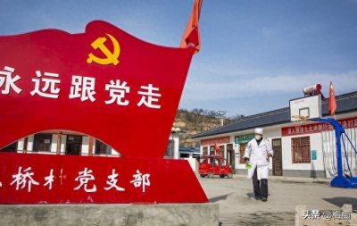 ​医疗改革，迎来天大的好消息，给乡村医生置换新鲜“血液”