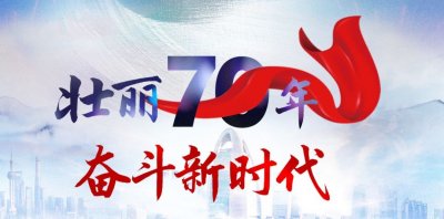 ​端午小长假期间 贵阳至