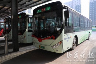 ​太谷—太原的Z3路公交开通 票价10元