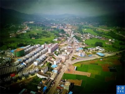 ​会泽高空下的乡村——走进会泽迤车镇