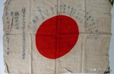 ​天狗吃了日本国旗，一次天文现象，让日军官兵蒙上心理阴影