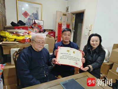 ​87岁戴敦邦被聘为丹徒书画院终身名誉院长，55幅《白蛇传》中国画手稿入藏杭州