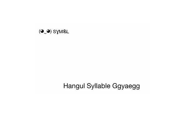 4岁孩子撒谎背后的心理 4岁孩子撒谎背后的心理