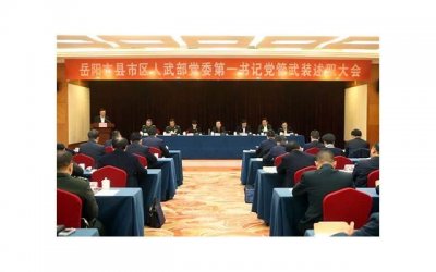 ​12月末开始，4属相吉星当头，桃花开财源广，生活如鱼得水