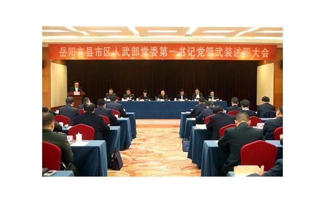 12月末开始，4属相吉星当头，桃花开财源广，生活如鱼得水