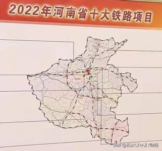 ​宁西高铁在信阳往西的走向问题上，一直争议很大