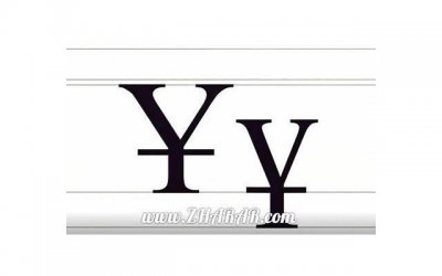 被家暴后怎样损害赔偿