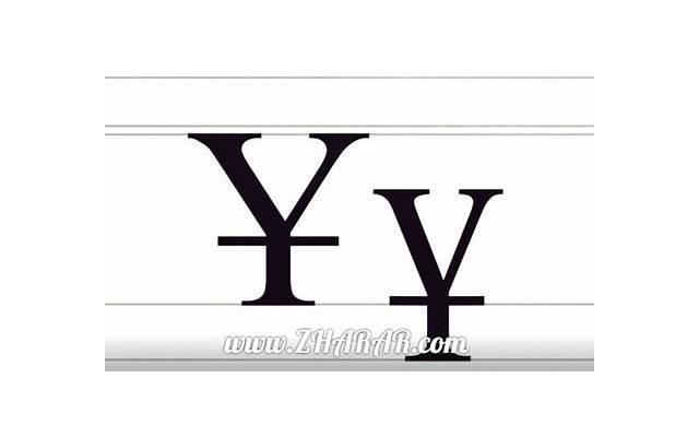 被家暴后怎样损害赔偿