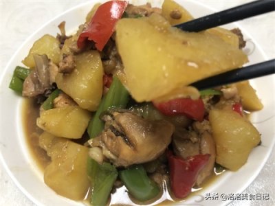 ​土豆烧鸡块家常做法，