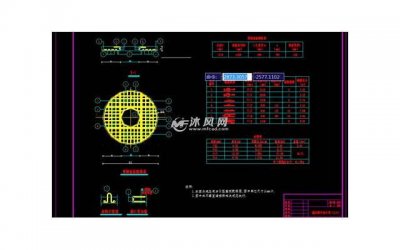 贴心的意思，形容人非常细心周到的成语