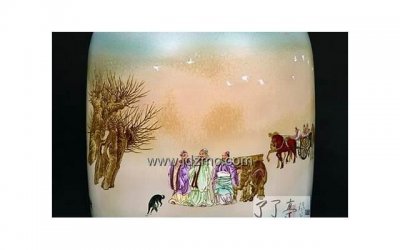 ​发泄情绪的窗口