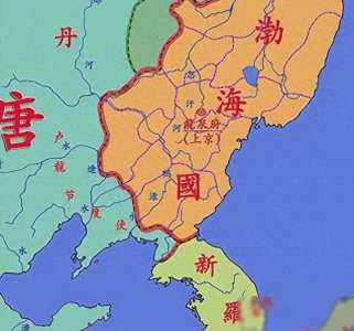 ​这个国家诞生于隋唐时