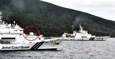 ​我海警“全副武装”巡