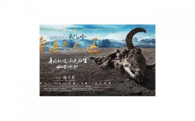 ​男友占有欲越来越强