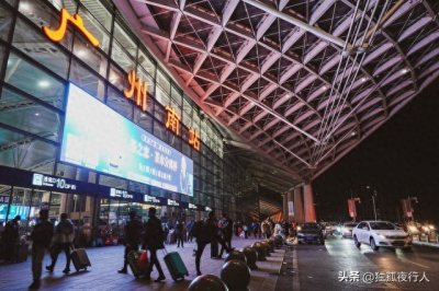 ​G6148永州至广州南，每逢周末开行，用时3小时34分，二等座259