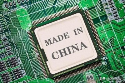 ​中美贸易战背景下国产