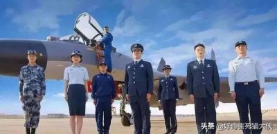 ​部队文职有哪些待遇，