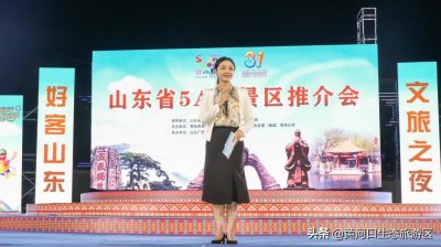 ​【黄河口生态旅游区】