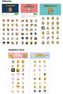 ​元隆雅图签约KakaoFrien