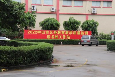 ​3天扫描70万份试卷！读