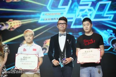 ​盘点CF历届终身荣誉会员