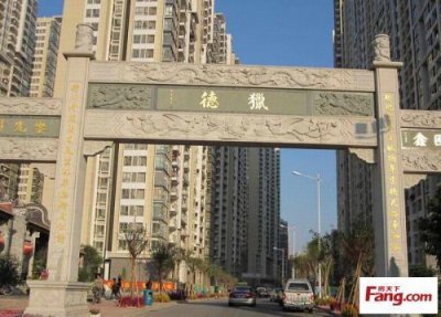 ​都市中的老记忆：广州