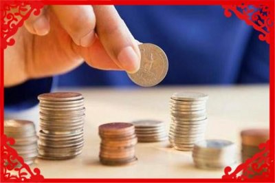 ​目前在农村、小投资办