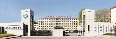 ​山西唯一一所铁道类高等院校，你了解多少？学生获得国际银奖。