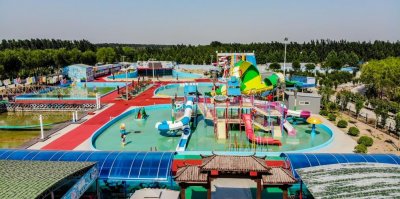 ​杨家寨主题乐园水上乐