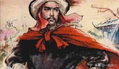 ​第一视角下的李闯王