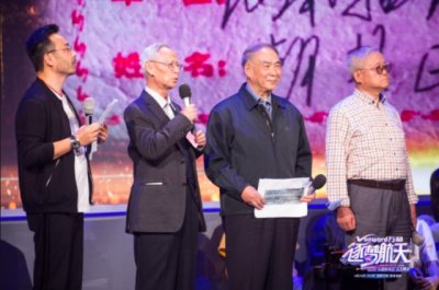 ​航天晚会今晚20:00湖南卫