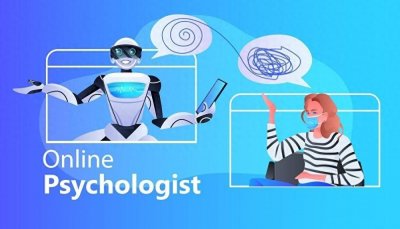 ​心理治疗机器人能否抚