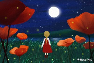 ​女人默许你追她，会有