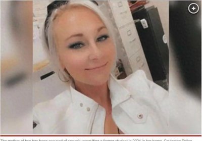 ​「禁忌之爱」！ 38岁美