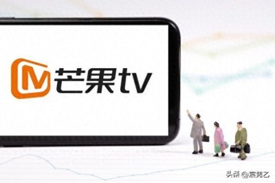 ​芒果超媒：新媒体领域的璀璨之星