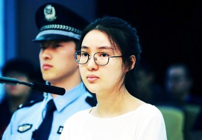 ​炫富鼻祖郭美美，糜烂