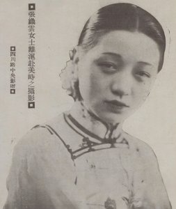 ​悲情影后张织云：弃良