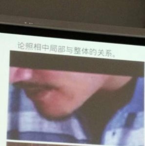 ​谁能想到这是谢广坤的