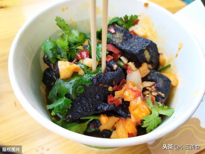 黑色臭豆腐怎么做出来的